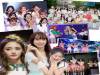 韓女團IOI宇宙少女人氣高 年輕肌膚洋灑青春