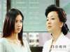 女生：我不想要 婚後和公婆同住你能接受嗎