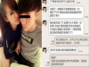 高中小情侶「奉子成婚」沒想到生下孩子後，老公卻發現這「可怕真相」最後結局讓所有人都嚇死了！