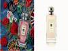 全台限定50組 情人節掀起「香水花禮」風潮！Jo Malone London Dior根本在比美
