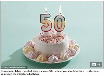 最新研究說了，如果你50歲之前沒做過這50件事，你那人生就不是完美人生！
