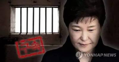 朴槿惠被逮捕啦！住6.5平牢房 吃9元牢飯……昔日總統監獄生活大起底！