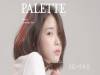 開始喜歡短髮 深紫色！必學 IU《Palette》屬於25歲的簡單質感