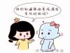 女生必看！超實用的9條日常護膚冷知識
