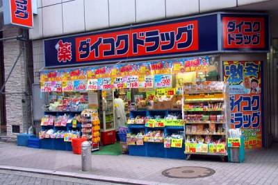 【妞特派日本直擊】比起「新商品」更愛「老品牌」？原來日本在地人去藥妝店都這樣買
