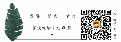 12歲出道，18歲成影后，生3個孩子遭豪門拋棄，如今活得比少女還美！