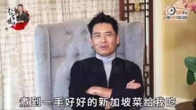 她貌不驚人，婚後無子無女，卻被身家56億的周潤發寵了30年，不離不棄，原來背後的隱情...