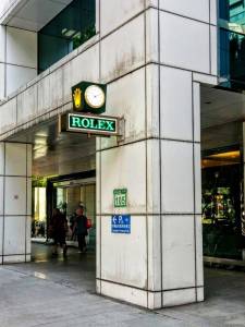 【鐘錶專題】ROLEX驗錶不再免費？！費用知多少（上）