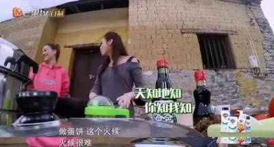 應采兒被諷沒素質 情商低，大哥的女人你也敢惹