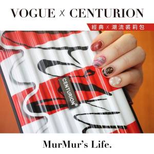 （走跳）旅行的時尚小伙伴！VOGUE X CENTURION 經典裘莉包