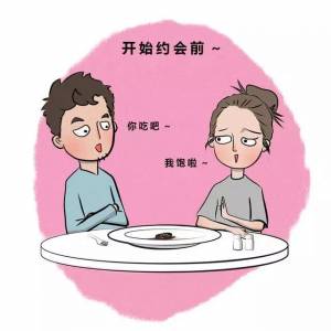 她畫出女人婚後的真實生活，太扎心了……猝不及防的心酸