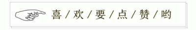 他19歲自殺未遂，20歲變性，嫁小14歲老公成為台版金星，是一代綜藝女王！