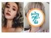 這個不化妝不出門的妹子，終於決定公開自己一直的秘密，以真面目在網上露臉...
