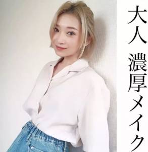 像日本妹子這樣化妝，你也能美成INS美妝博主！