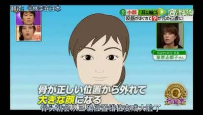 她把「一根橡皮筋」綁在耳朵上大家都笑她超87 沒想到「短短10分鐘後」所有人跟著仿效！