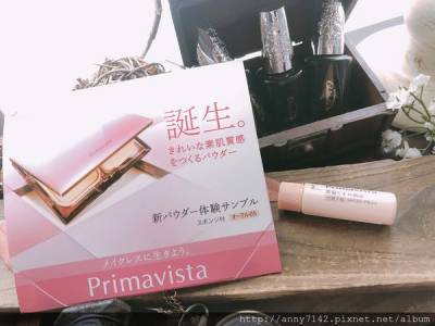 [美妝]夏天最強大的底妝組合SOFINA Primavista零油光妝前修飾乳 晉級版 +輕透裸膚長效粉餅 升級版 │清爽保濕耐高溫 輕鬆搞定長效裸透美肌