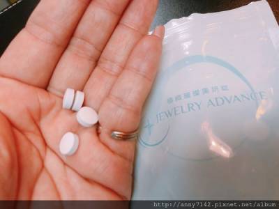 [食●機能]極緻璀璨美妍錠 JEWELRY ADVANCE│打造光滑無瑕蛋白肌 獨家八重櫻萃取讓妳由內而外給肌膚美麗成份~