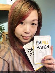 [面膜]凱拉帝卡 I’M FILL PATCH 玻尿酸微臻完美護理貼~我的居家護理新寵兒，美麗小心機~