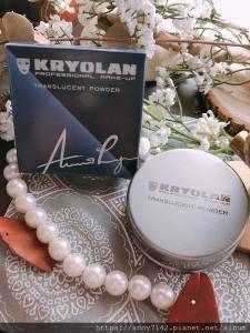 [美妝]:地表最強絕對無瑕│痘疤班點無所遁形 KRYOLAN歌劇魅影~