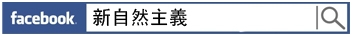 大齡女子的抗癌手記》請學會愛自己，常對自己說：「妳真的好棒！」