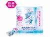 全球賣破4億顆！PTT狂推！日韓瘋5款「酵素洗顏粉」推薦，你用過了嗎？