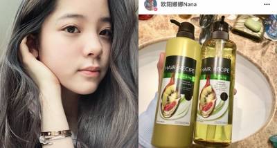 原來Costco連美妝品都很好買！網友狂推這4項品項必買囤起來