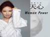 質感女神天心的Woman Power