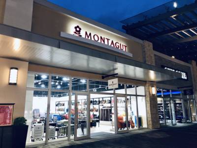 MONTAGUT華泰名品城旗艦OUTLET 盛大開幕