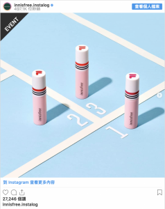 韓國限定就是吸睛！Innisfree x FILA聯名彩妝，經典紅藍條紋眼影蜜 唇釉，夏日運動女孩必備...