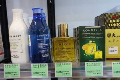 美容美髮香水百貨-MLD美樂蒂新北新莊店，張家瑋一日店長開幕活動，公司貨香水 專業美容美髮材料 保養品 化妝品批發價供應