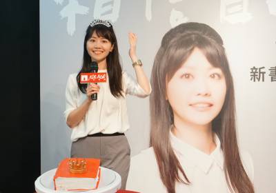 「港湖女神」高嘉瑜40歲生日快樂！無畏哲學：「實實在在做事，累積實力，走出屬於自己一片天！」