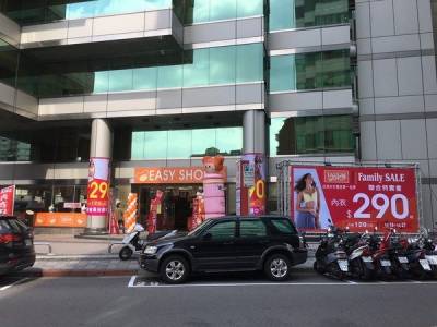 台北EASY SHOP內衣特賣會2019，10 18~10 27大台北瓦斯八德大樓，內衣1件290元 內褲5件500元限量搶購，精品內衣 素面 無鋼圈 成長型 學生型內衣全面5折起