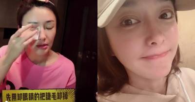 秦嵐40歲素顏比少女還嫩！親授凍齡保養＆身材管理秘訣：「像吃了防腐劑，永遠不會老」