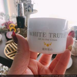 [美白●美肌]日本原裝進口 【White Truth】光感淨透美白凝凍，懶人最愛ALL IN ONE 小白凍，淡化班點提亮膚色，傳明酸保濕亮白淡斑 一瓶搞定！