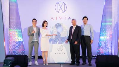 「AIVÍA艾微漾」14天貼近你的無瑕美肌