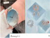 冰河藍漸層錶面 冰晶飾品！Olivia Burton絕美「冰雪系」聖誕系列登場