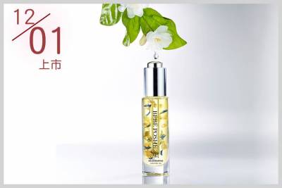 《美周新品週報》聖誕最夯新品！ETUDE HOUSE花樣年華唇膏 Bobbi Brown唇膏雪花限量版，朵茉麗蔻基本4點加入蜜香紅茶再升級！｜新品資訊