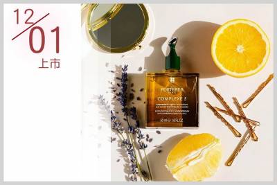 《美周新品週報》聖誕最夯新品！ETUDE HOUSE花樣年華唇膏 Bobbi Brown唇膏雪花限量版，朵茉麗蔻基本4點加入蜜香紅茶再升級！｜新品資訊