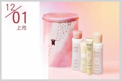 《美周新品週報》聖誕最夯新品！ETUDE HOUSE花樣年華唇膏 Bobbi Brown唇膏雪花限量版，朵茉麗蔻基本4點加入蜜香紅茶再升級！｜新品資訊