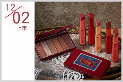 《美周新品週報》聖誕最夯新品！ETUDE HOUSE花樣年華唇膏 Bobbi Brown唇膏雪花限量版，朵茉麗蔻基本4點加入蜜香紅茶再升級！｜新品資訊