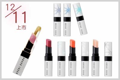 《美周新品週報》聖誕最夯新品！ETUDE HOUSE花樣年華唇膏 Bobbi Brown唇膏雪花限量版，朵茉麗蔻基本4點加入蜜香紅茶再升級！｜新品資訊