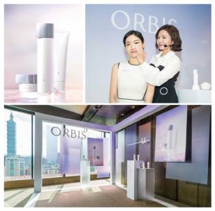 ORBIS解決複合型老化暗黃困擾