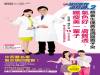 順著生理黃金週期養子宮，氣色好 膚質透，纖瘦美一輩子｜三采文化