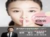 天后御用造型師Kevin's彩妝術：連正韓妞也想偷學的眼妝Style 101│尖端出版