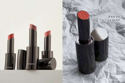 2021唇膏推薦新品怎能不來一支？LANCOME柔霧唇露 TOMFORD 高訂唇萃 BYREDO潤唇膏外型超吸睛｜唇膏推薦