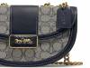 Coach「半月包」才上市已賣翻！老花圖紋 鏈帶 半圓造型 ... 50年代復古美學，昆凌 曾之喬撞