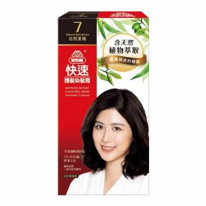 屈臣氏線上購物髮品暢銷排行Top10！「Hair Recipe 」洗髮精內行人會囤貨，「潘婷 」 高濃度髮膜從日本紅到台灣