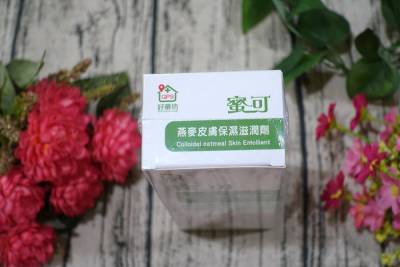 好用燕麥乳液推薦-好藥坊蜜可燕麥皮膚保溼滋潤劑，溫和好吸收的專業燕麥乳液，呵護嬌貴柔嫩的肌膚