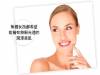 不用整型就有顯著效果 〝速效型保養品〞幫妳達成心願！│美周報