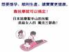 想懷孕 順利生產 讓寶寶更健康，靠按摩就能搞定